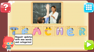 Stacy's Spelling Bee: An English App For Kids! screenshot 6