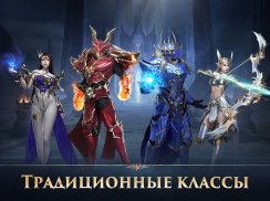 MU: Dark Epoch screenshot 9