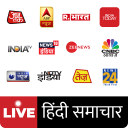 Hindi News Live TV Channels Icon