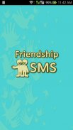 FriendShip SMS screenshot 0