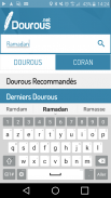 Dourous.net screenshot 4