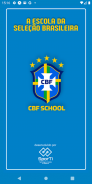 CBF SCHOOL screenshot 0