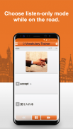 Learn Japanese Words Free screenshot 8