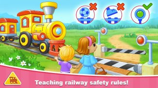 儿童幼儿园学习火车游戏 screenshot 5