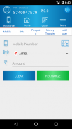 Anymulti Recharge screenshot 1