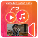 Video Me Gana Badale  Mix Audio Video Icon