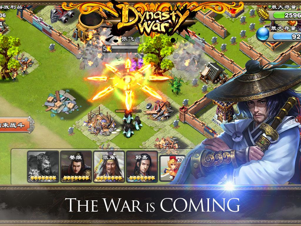 Dynasty War - Kingdoms Clash - APK Download for Android | Aptoide