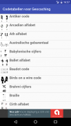 Codetabellen voor Geocaching screenshot 0