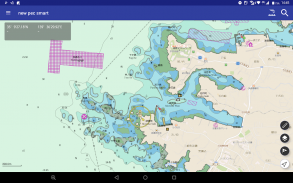 new pec smart ～航海支援アプリ～ screenshot 11