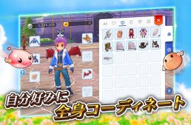 ラグナロク マスターズ (ラグマス) -本格MMORPG- screenshot 8