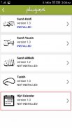 Hijri Calendar - Plugin screenshot 2