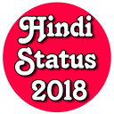 Hindi Status 2019