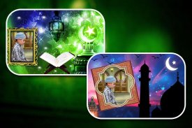 Islamic Photo Frames 2023 screenshot 5