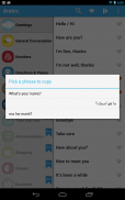 Learn Arabic Phrasebook screenshot 12