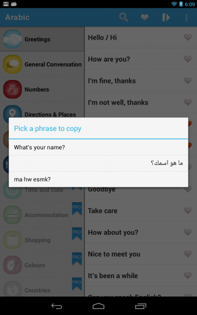 Arabic Lite | Download APK for Android - Aptoide