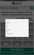 Halyk mPOS screenshot 2