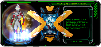 DX Ultra X - Devizer Sim screenshot 1