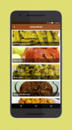Achar Recipes in Hindi screenshot 0