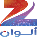 Zee Alwan TV