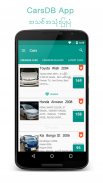 CarsDB - Buy/Sell Cars Myanmar screenshot 0