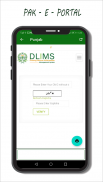 Pakistan -E- Portal: Pak -E-Services screenshot 6