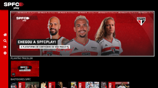 SPFC Play screenshot 0