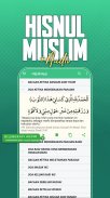 HijrahApp - Quran & Sunnah screenshot 12