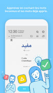 WordBit Arabe screenshot 4