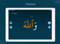 Learn Quran Tajwid: 学习阅读古兰经 screenshot 2