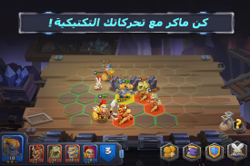 حلبة قتال الوحوش التكتيكية(Tactical Monsters) screenshot 0