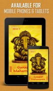 Ganpati Mahamantra screenshot 3