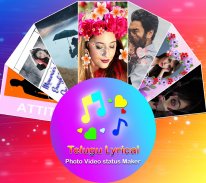 Telugu mix -Telugu lyrical video status maker 2021 screenshot 8