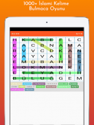 İslami Kelime Bulmaca screenshot 0