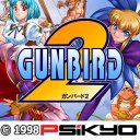 GunBird 2 icon