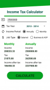 Income Tax Calculator Pakistan screenshot 5