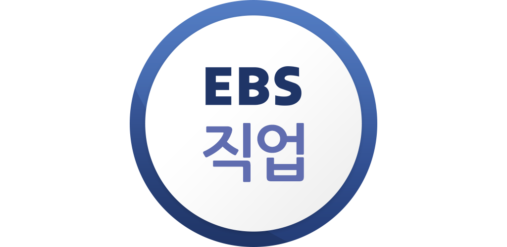 EBS logo. Ebbs. EBS Korea. EBS приложение.