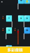 Caterpillar vs Block-Strategy Popular .IO Games screenshot 2