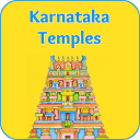 Karnataka Temples