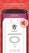 Korean Memorizer - learn to write and read Hangul screenshot 0