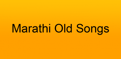 Marathi Old Songs