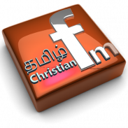 Tamil Christian Radio's screenshot 0