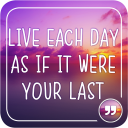 Motivational Quotes Icon