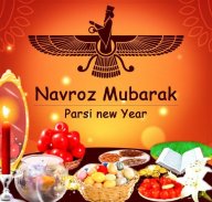 Happy Nowruz Greetings screenshot 4