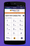 Happy2Call screenshot 3