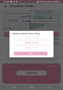 Pink Driver  بينك درايفر screenshot 19