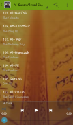 Al-Quran Ahmad Saud Offline screenshot 4