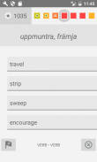 English Vocabulary Trainer screenshot 1