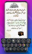 Urdu Poetry on Photo - Text on Photo - Post Maker screenshot 1