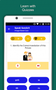 Learn Sanskrit Language App screenshot 0