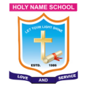 Holy Name School, Sivasagar